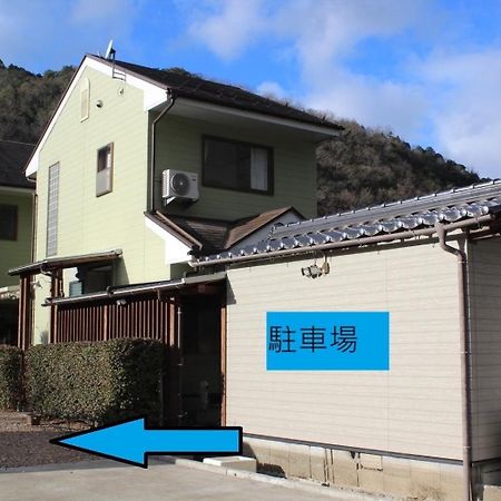 Fukunae House Takeda Eksteriør billede
